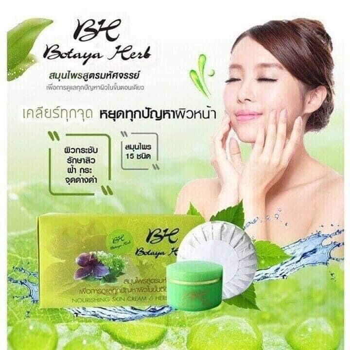 Kem Botaya Herb
