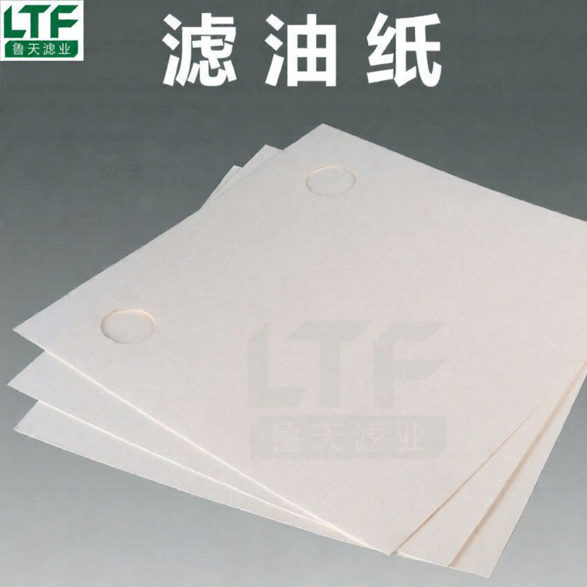 MUZHAN | Fine Power Industry Transformer Oil Filtration Paper 270g Giá 5,090,000 Đồng*Miễn phí vận chuyển