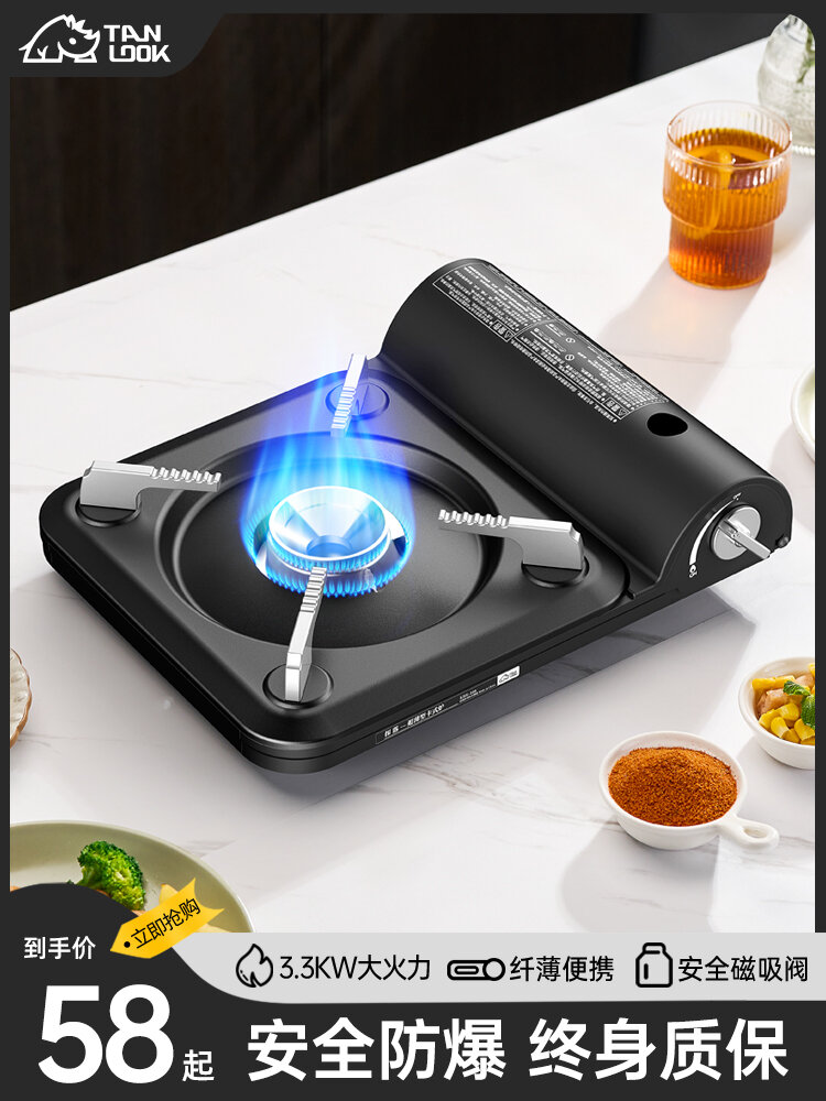 Bếp Gas Bếp Gas Bếp Gas Bếp Ga Bếp Ga Bếp Ga Bếp Ga Dã Ngoại Dã Ngoại Ngoài Trời