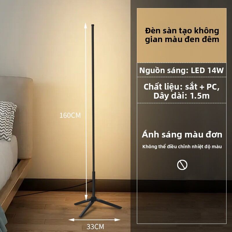 WANLIYANG | Đèn Sàn LED Phong Cách Bắc Âu Đơn Giản