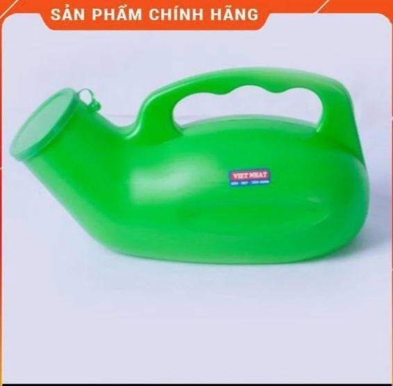 Bô tiểu mỏ vịt dành cho nam giới rất tiện lợi có nắp bịt hàng Việt Nam