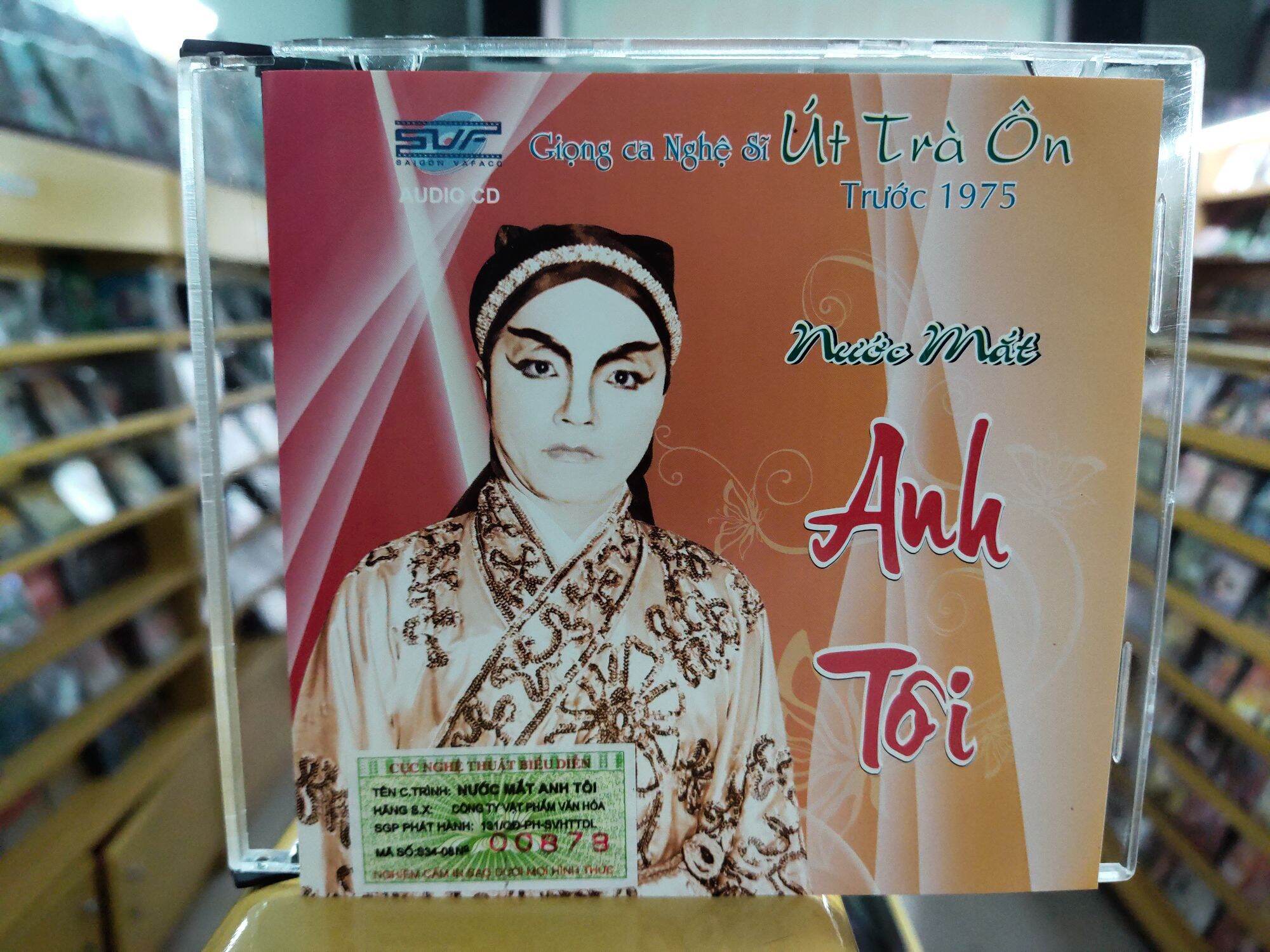 CD - Nước mắt anh tôi