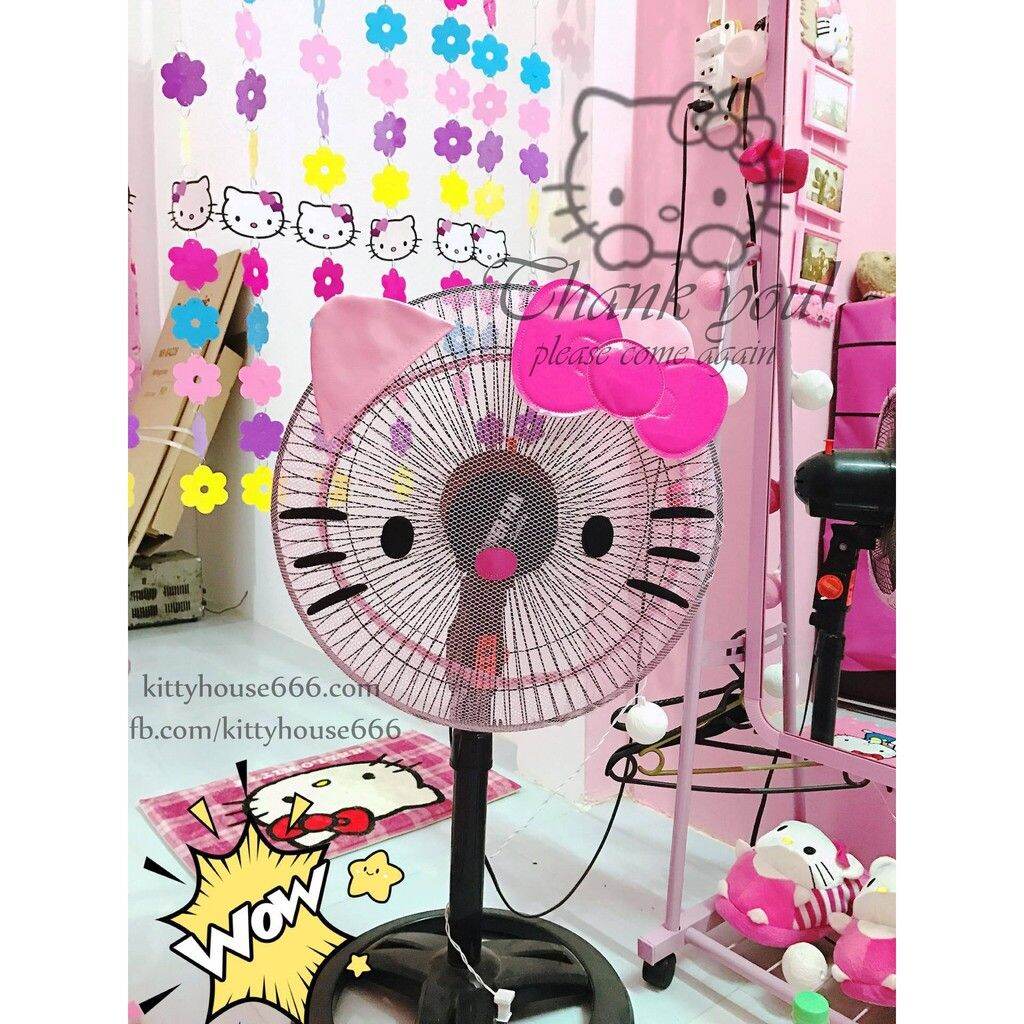 🌸TRÙM QUẠT HELLO KITTY