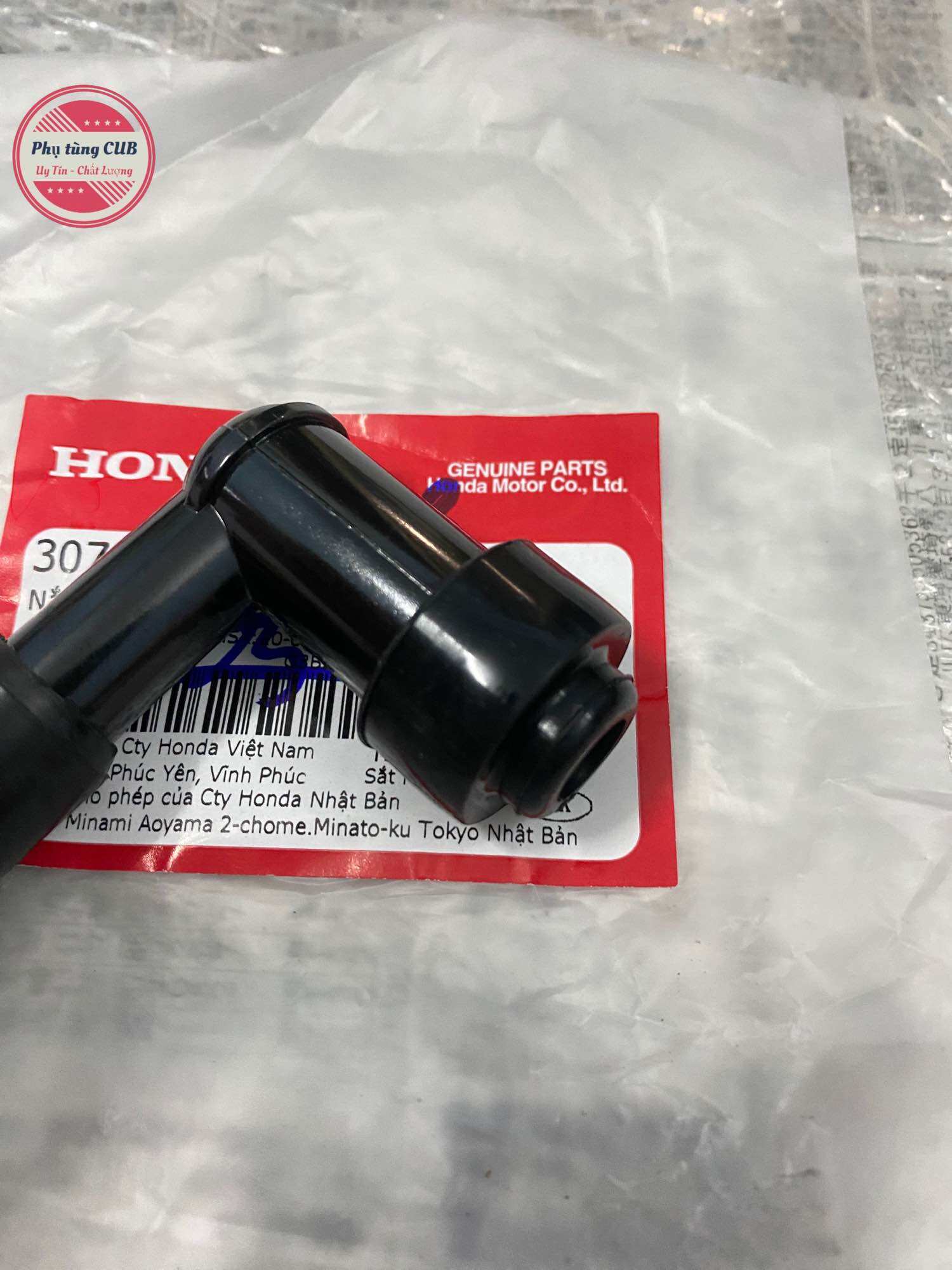 Chụp bugi xe cub, xe dream chính hãng