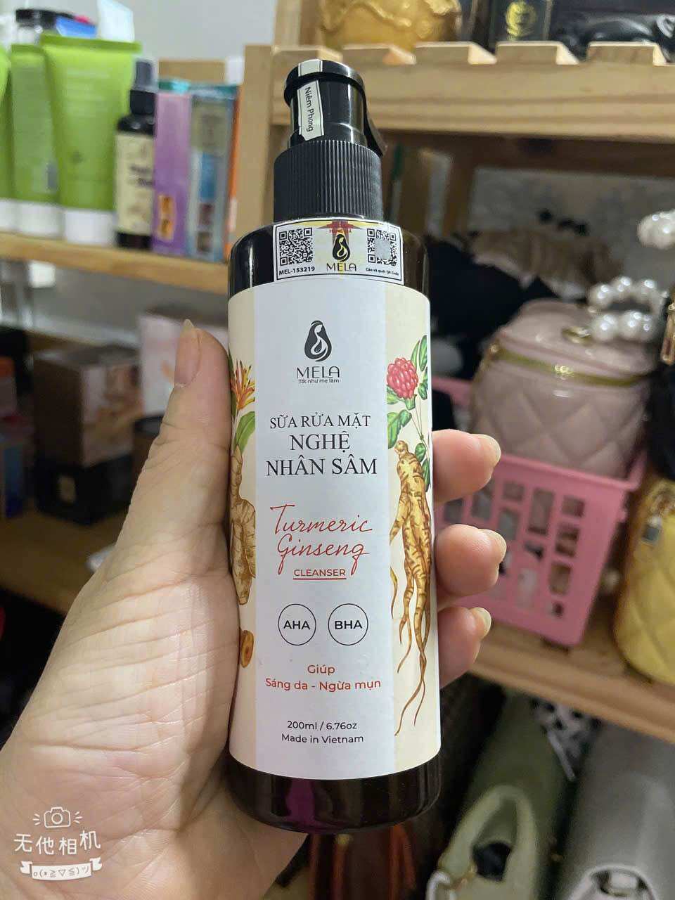 Sữa rửa mặt nghệ nhân sâm 200 ml