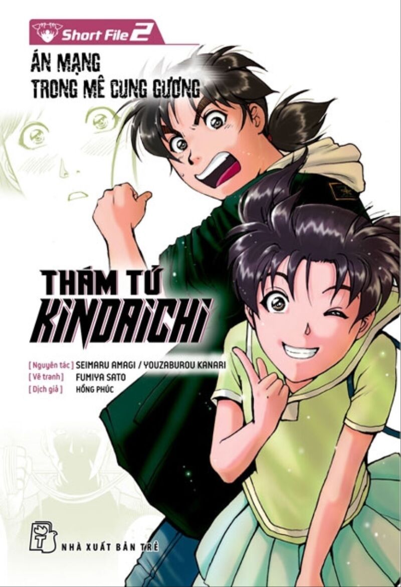 Thám tử kindaichi - short file 2 - án mạng trong mê cung gương