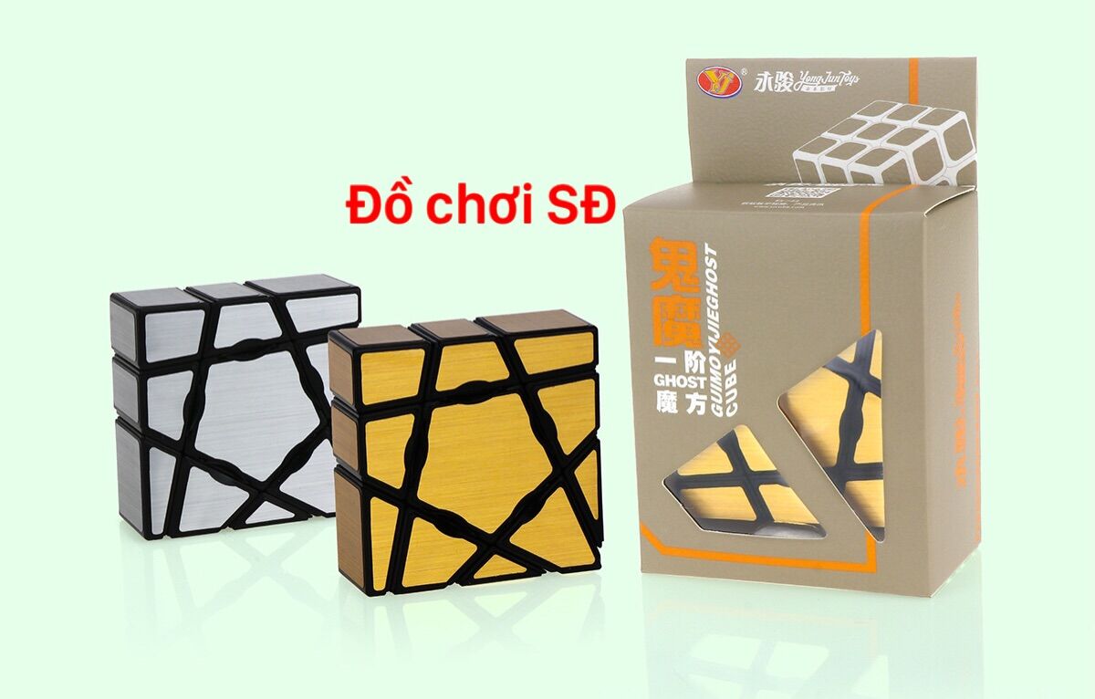 Rubik 133 biến dạng