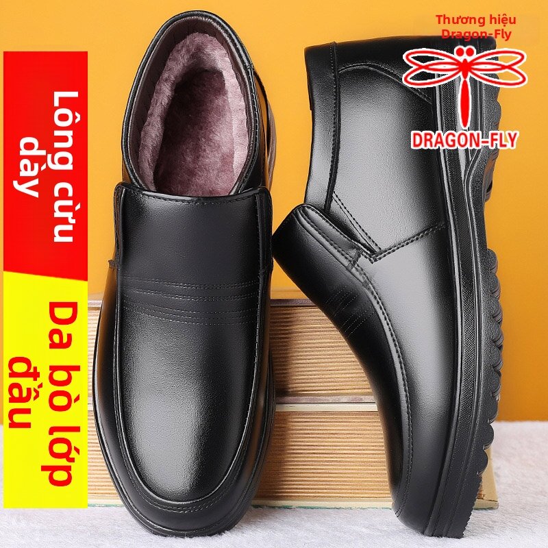 Winter Insulation Wool Leather Men's Ankle Boots Giá 938,000 Đồng*Miễn phí vận chuyển