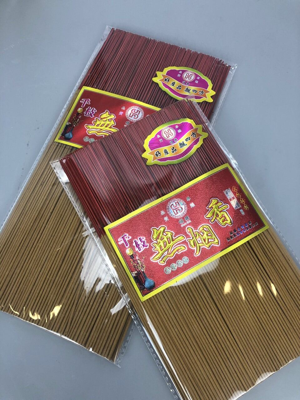 nhang trầm không khói [ Malaysia]