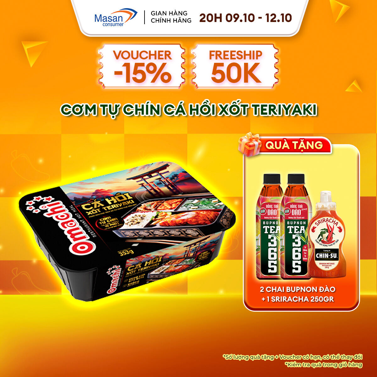 [CHỈ TRONG 20H 09.10 - 12.10 VOUCHER 20% CHO ĐƠN TỪ 199K] Cơm tự chín Omachi cá hồi áp chảo xốt Teriyaki hộp x 353g