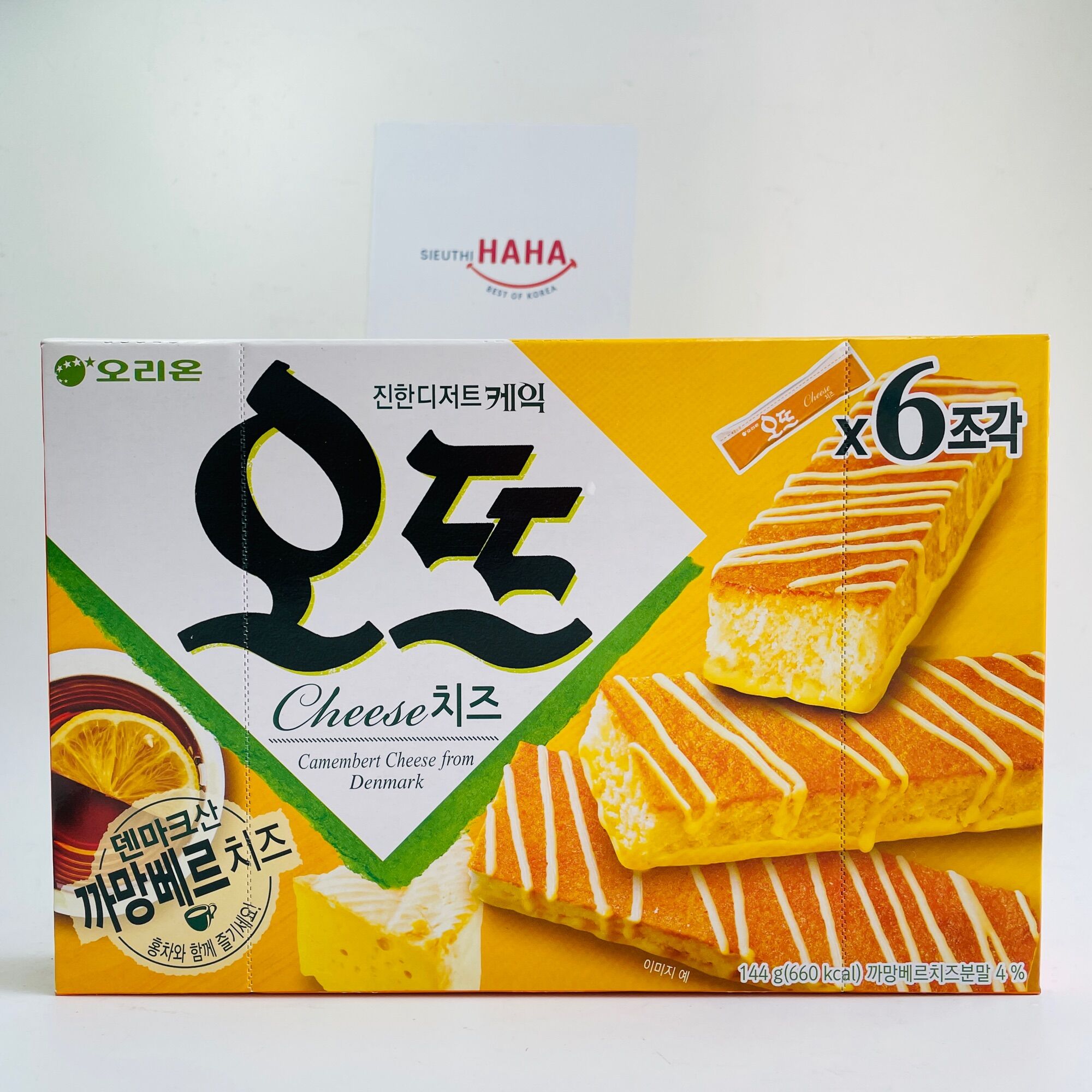 Bánh bông lan vị phô mai orion haute - 오뜨 치즈 - hộp 6 gói, 144g - hàng nội địa hàn quốc