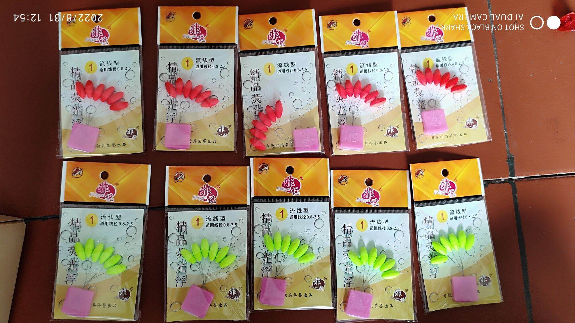 Phao câu cá mương , phao câu cá nhỏ , phao câu mồi bột , phao câu có tích hợp hạt chặn trong phao dùng tiện lợi