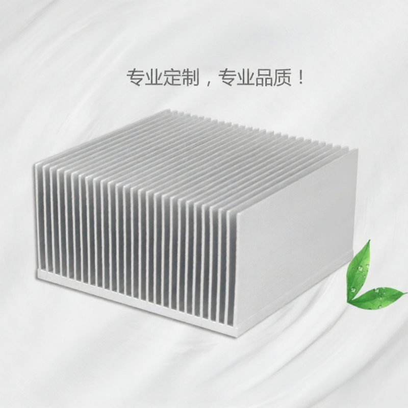 Power Electronic Heat Sink 80mm Wide 42mm High Giá 383,000 Đồng*Miễn phí vận chuyển