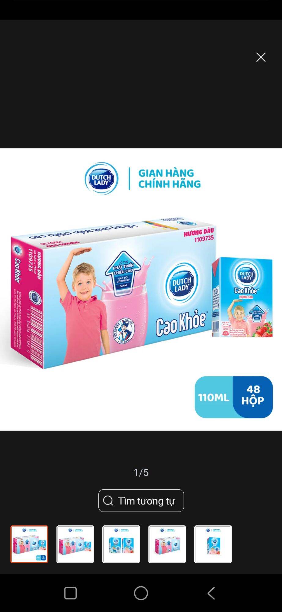 Sữa Hà Lan cao khỏe 2 màu (48 hộp *110ml)