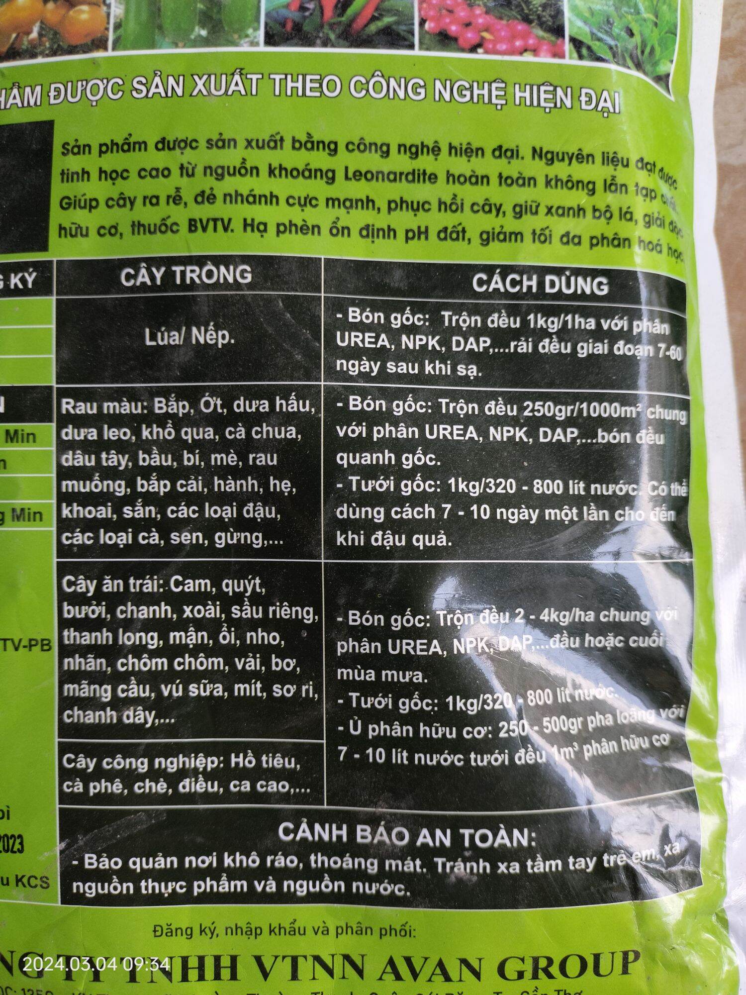 PHÂN BÓN HUMIC  RA RỄ CỰC MẠNH
