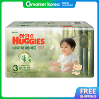 Huggies | Tã dán Huggies Naturemade Bamboo cho bé trai và bé gái, size 3, 48 miếng x 1 gói, sản xuất gần nhất.