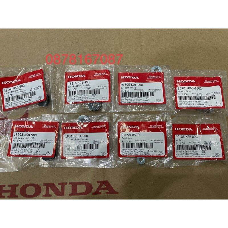 Ốp bô tấm cách nhiệt ống xả sh 2012- 2013-2014-2015-2016 chính hiệu honda