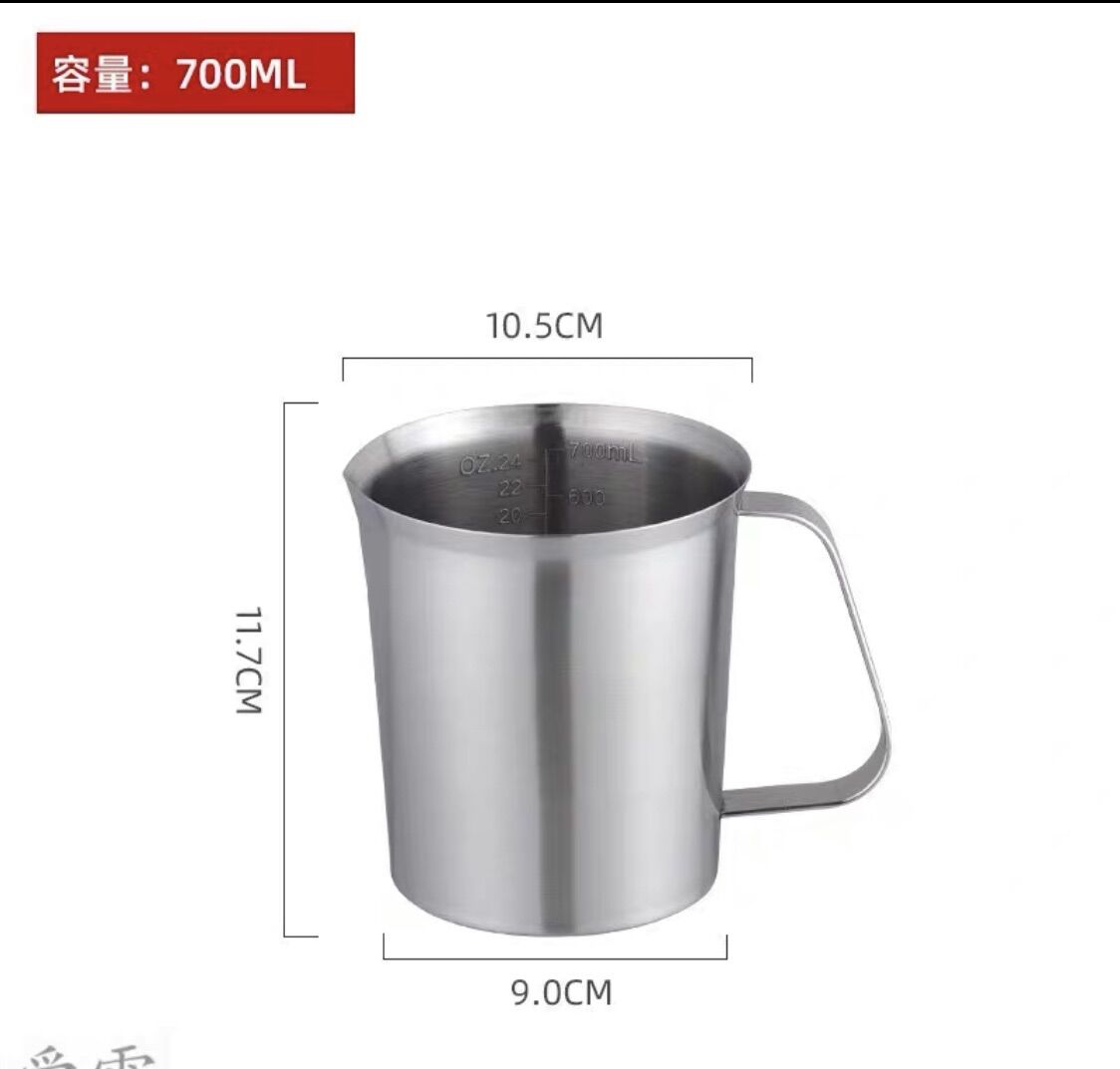 Ca đong,ca chia vạch inox 304 cao cấp 700ml