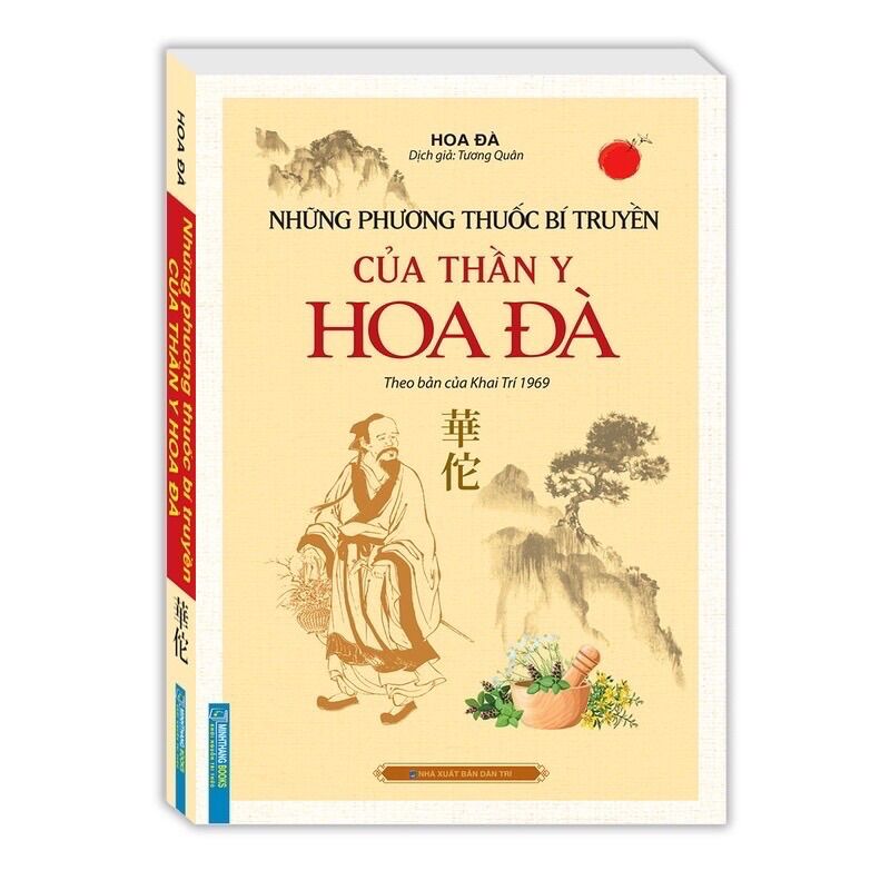 Sách - những phương thuốc bí truyền của thần y hoa đà