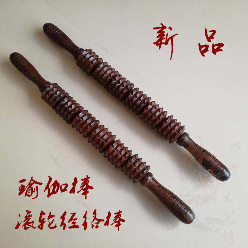 Bánh Lăn Gỗ Cánh Gà Gậy Yoga Mát Xa Bánh Lăn Gỗ Thật Phần Vai Lưng Cột Sống Cổ Giảm Béo Eo Thiết Bị Mát Xa Kinh Tuyến Gia Dụng