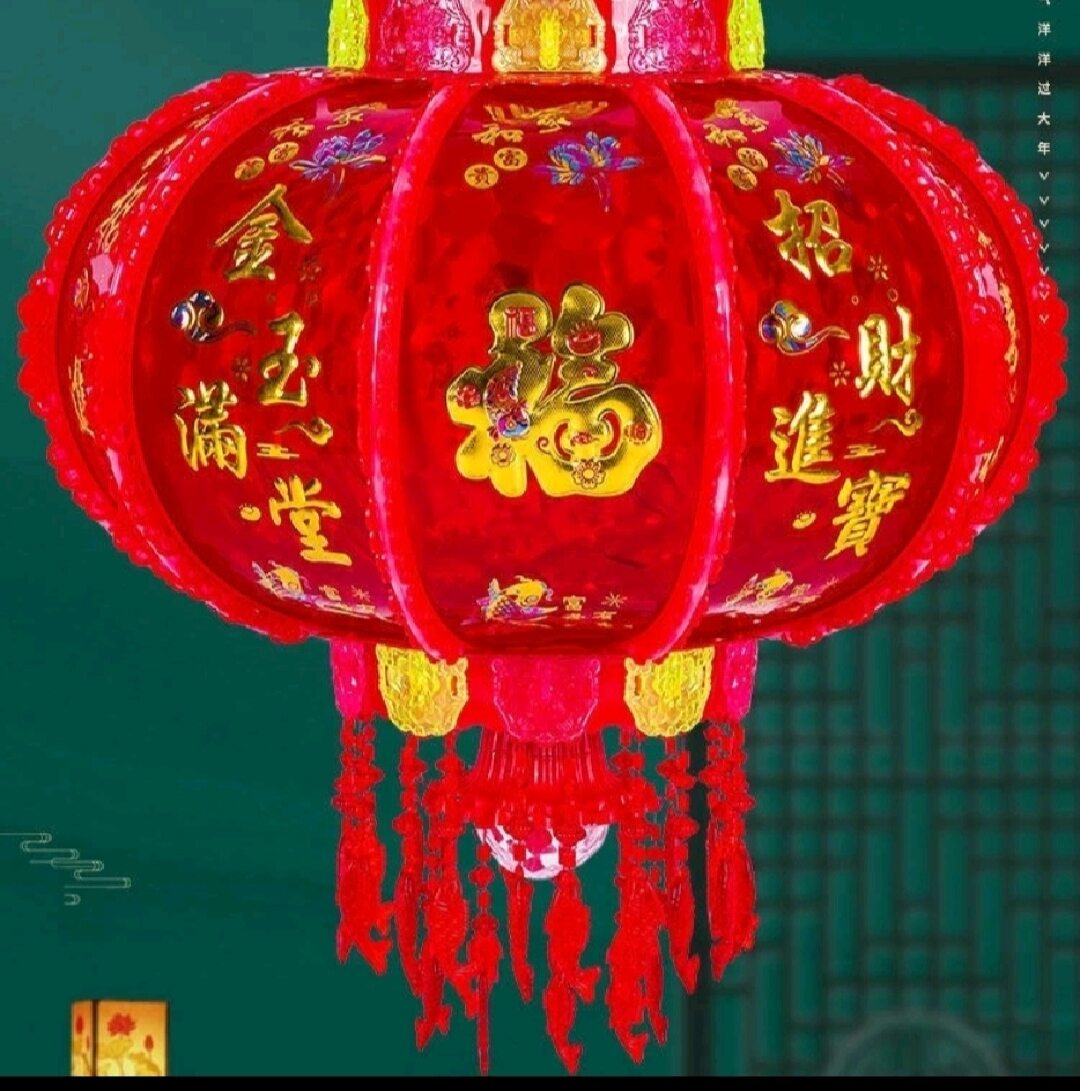 Đèn lồng Led 3D tự xoay trang trí trung thu,trang trí tết