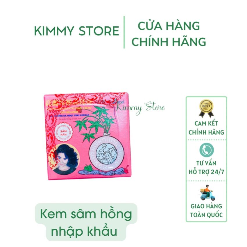 Lẻ hộp kem sâm hồng thái lan 5g