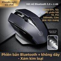 inphic | Chuột Không Dây Sạc Pin Ít Ồn