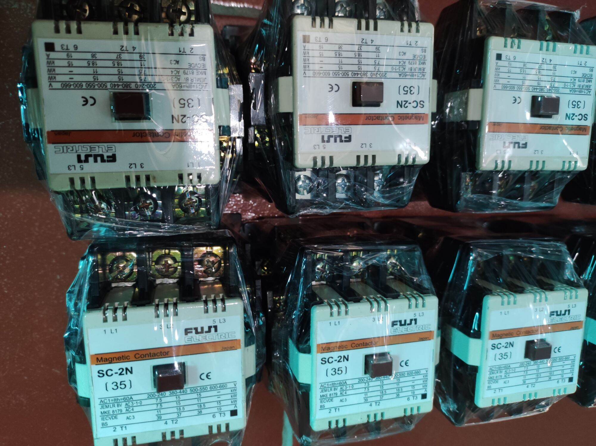 Khởi động từ 35a Fuji japan