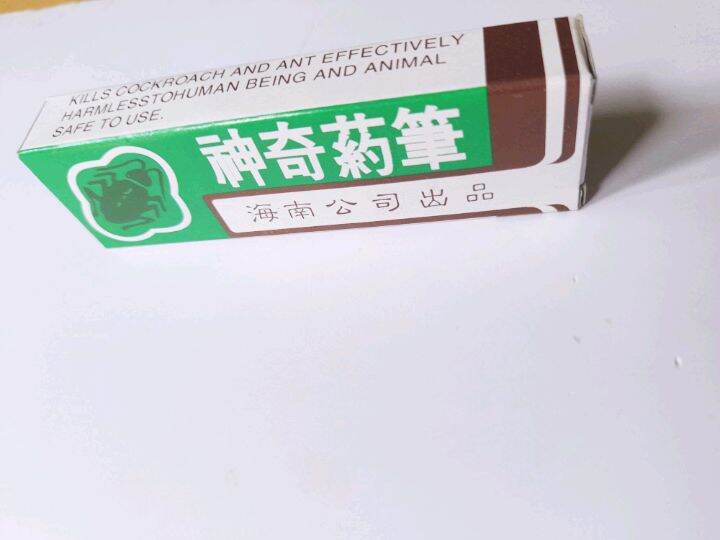 Phấn xua đuổi kiến