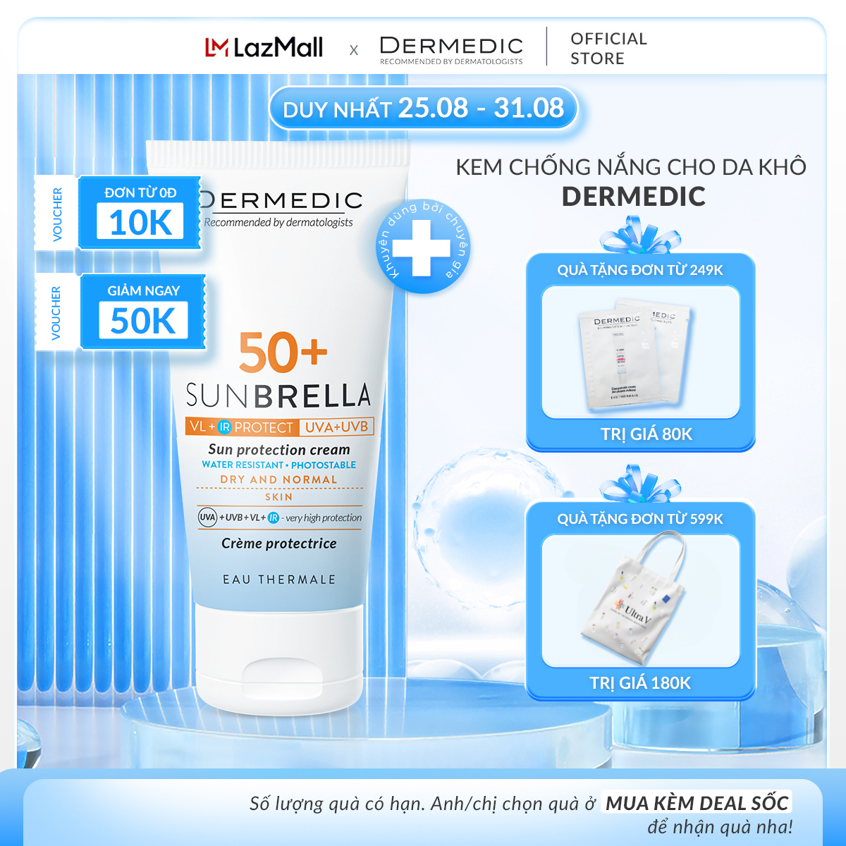 Kem chống nắng dành cho da khô và da thường SUNBRELLA SPF 50+ Sun Protection Cream Dry And Normal Skin - Dermedic