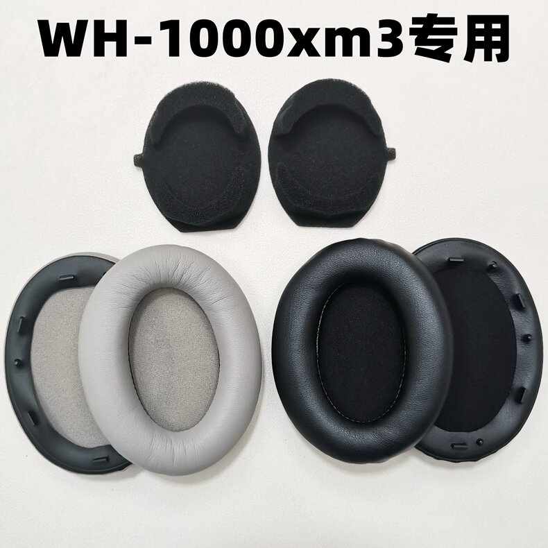 Bộ Tai Nghe Sony WH-1000XM3 Xm3 Thích Hợp Chụp Tai Bọc Bọt Biển Sony Vỏ