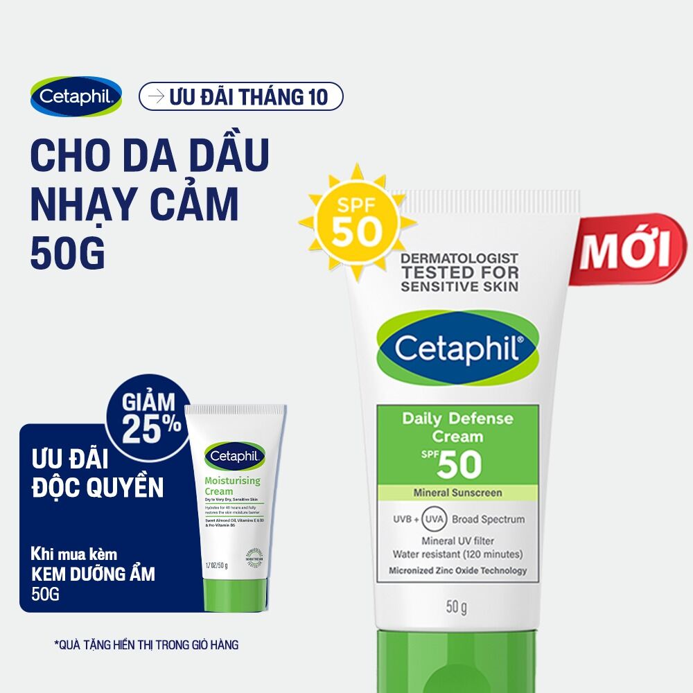 Kem chống nắng dưỡng ẩm 2in1 cho da thiên dầu nhạy cảm Cetaphil Daily Defense Cream SPF50 50G