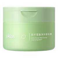 UKISS | Gentle Quick Cleansing Sensitive Skin Makeup Remover Cream