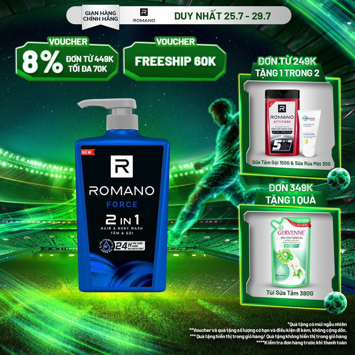 Tắm gội 2 trong 1 Romano 2in1 Force 650g/chai