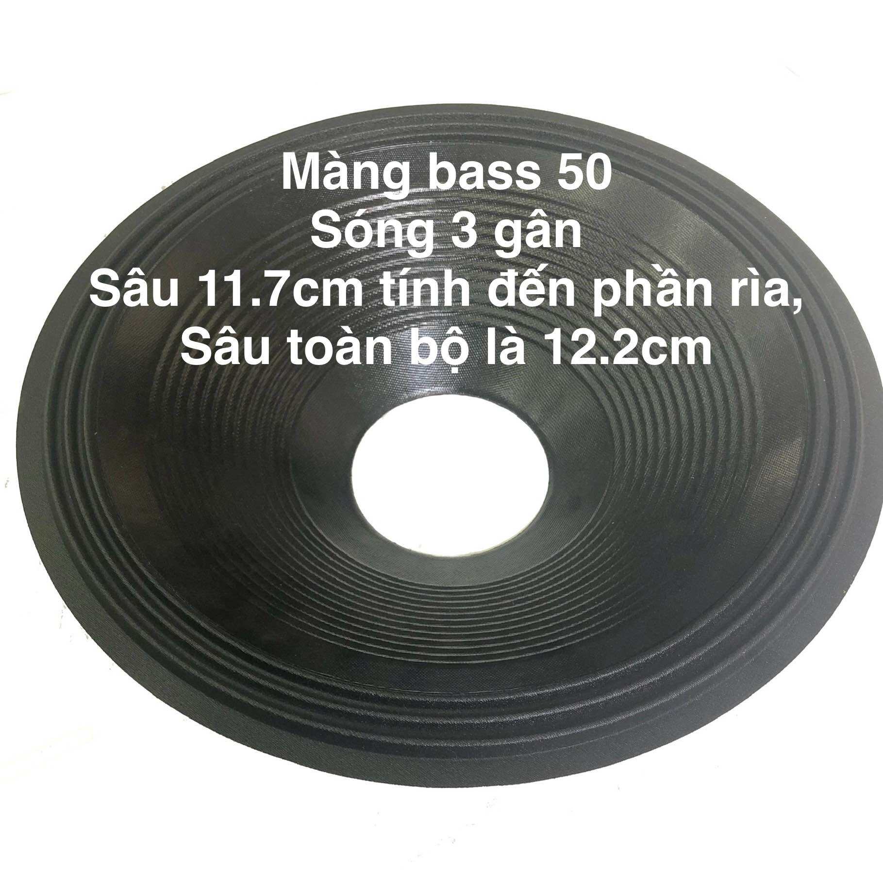 Màng loa bass 50 chống thấm nước