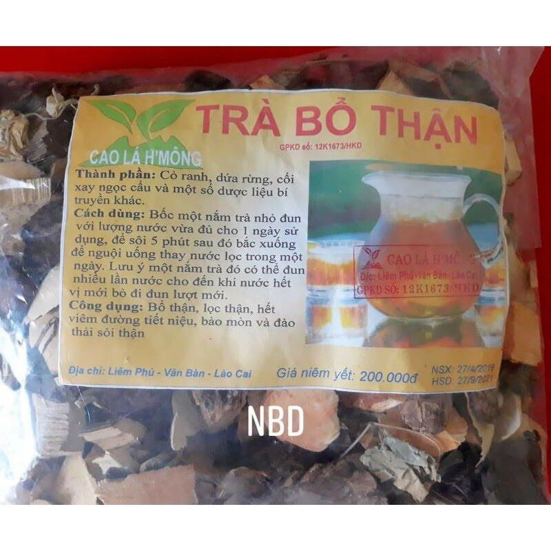 TRÀ GIẢI ĐỘC THẬN, LỌC THẬN, SỎI THẬN