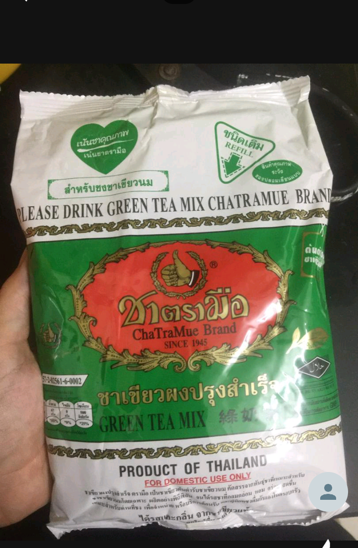 Trà Thái xanh  gói 200gr