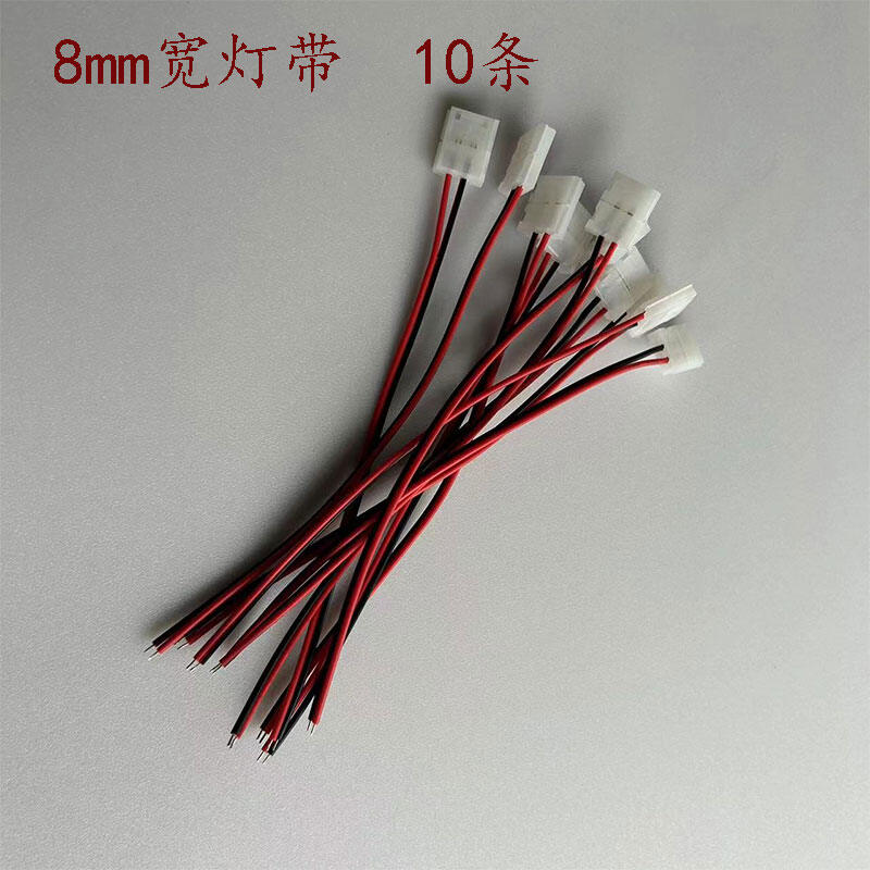 Đèn Led Miếng Dán Điện Áp Thấp Có Đầu Nối Không Cần Hàn Cáp Nối Móc Cài Đầu Nối 2835/8Mm 5050 Dây Hàn Chuyển Đổi