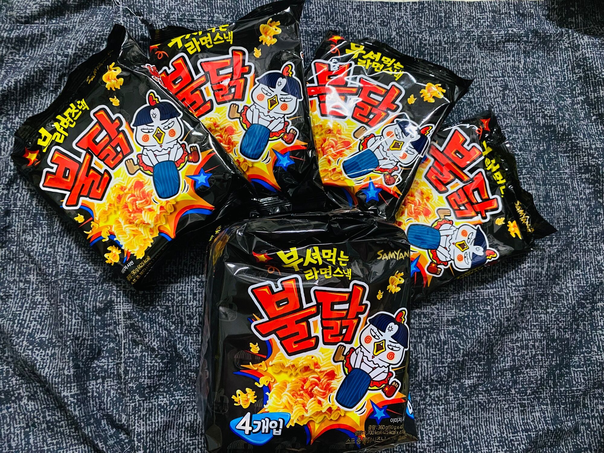 Combo 12 gói mì gà cay samyang Hàn quốc 90g