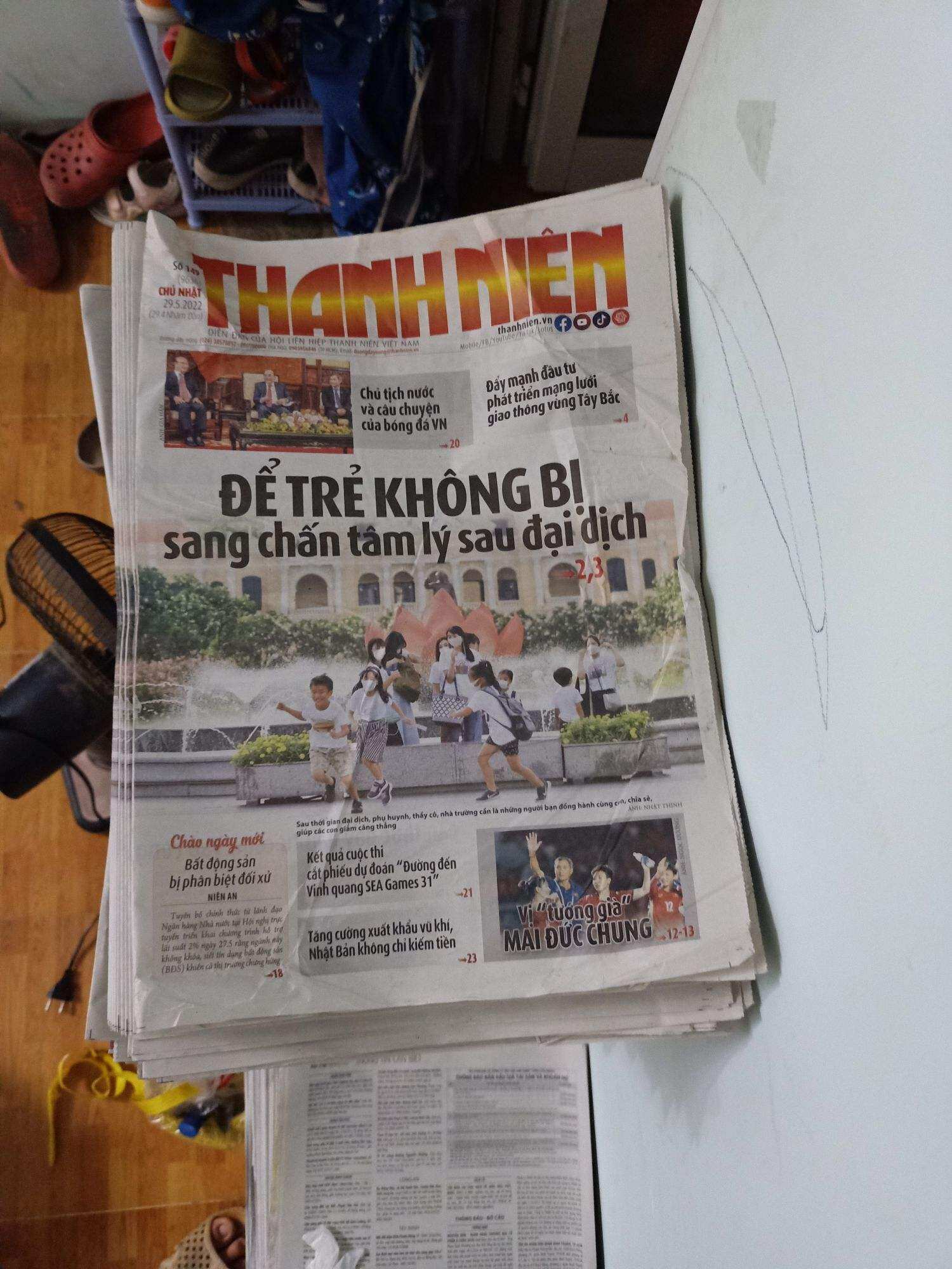 1 KG GIẤY BÁO CŨ GÓI HÀNG, CHÈN HÀNG