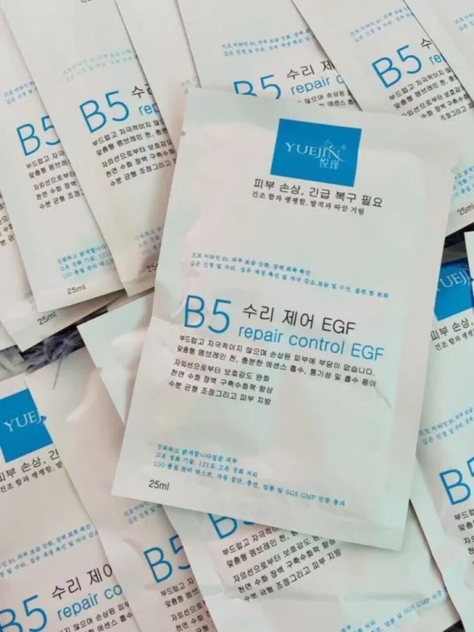 mask b5