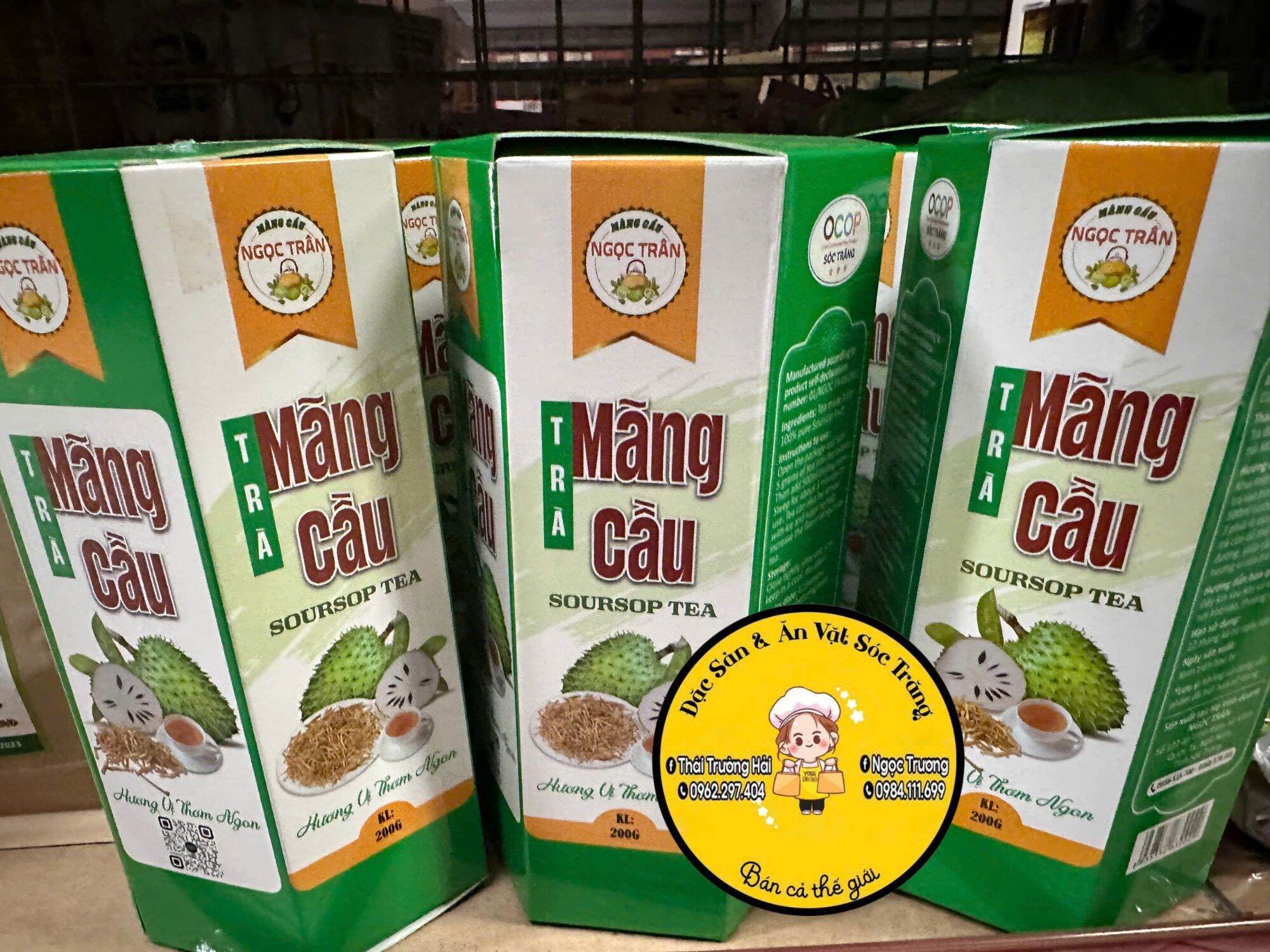 Trà Mãng Cầu