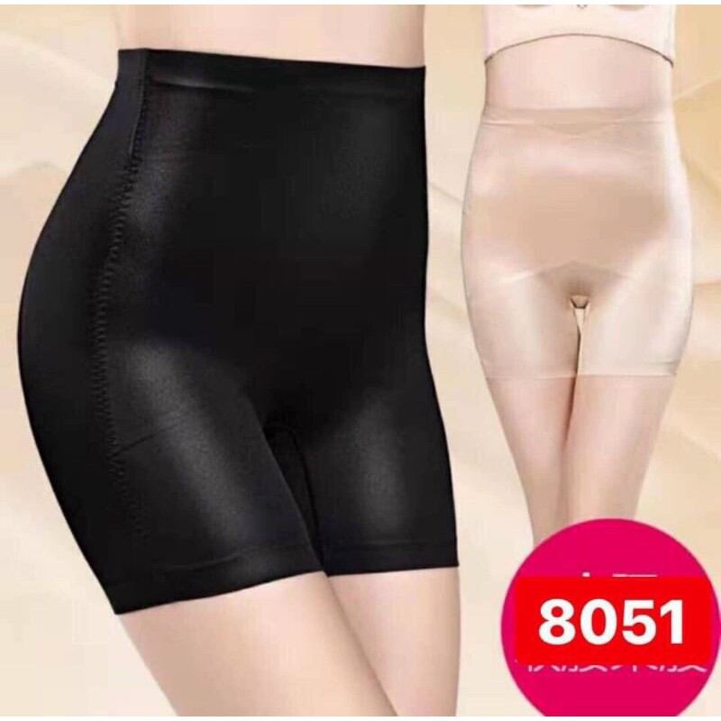 Quần gen bụng mặc váy,nịt bụng,quần nịt bụng định hình ,quần nịt bụng nâng mông HPMERRI,mk8051