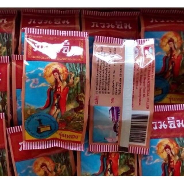 Lố 12 hủ kem sâm cô tiên