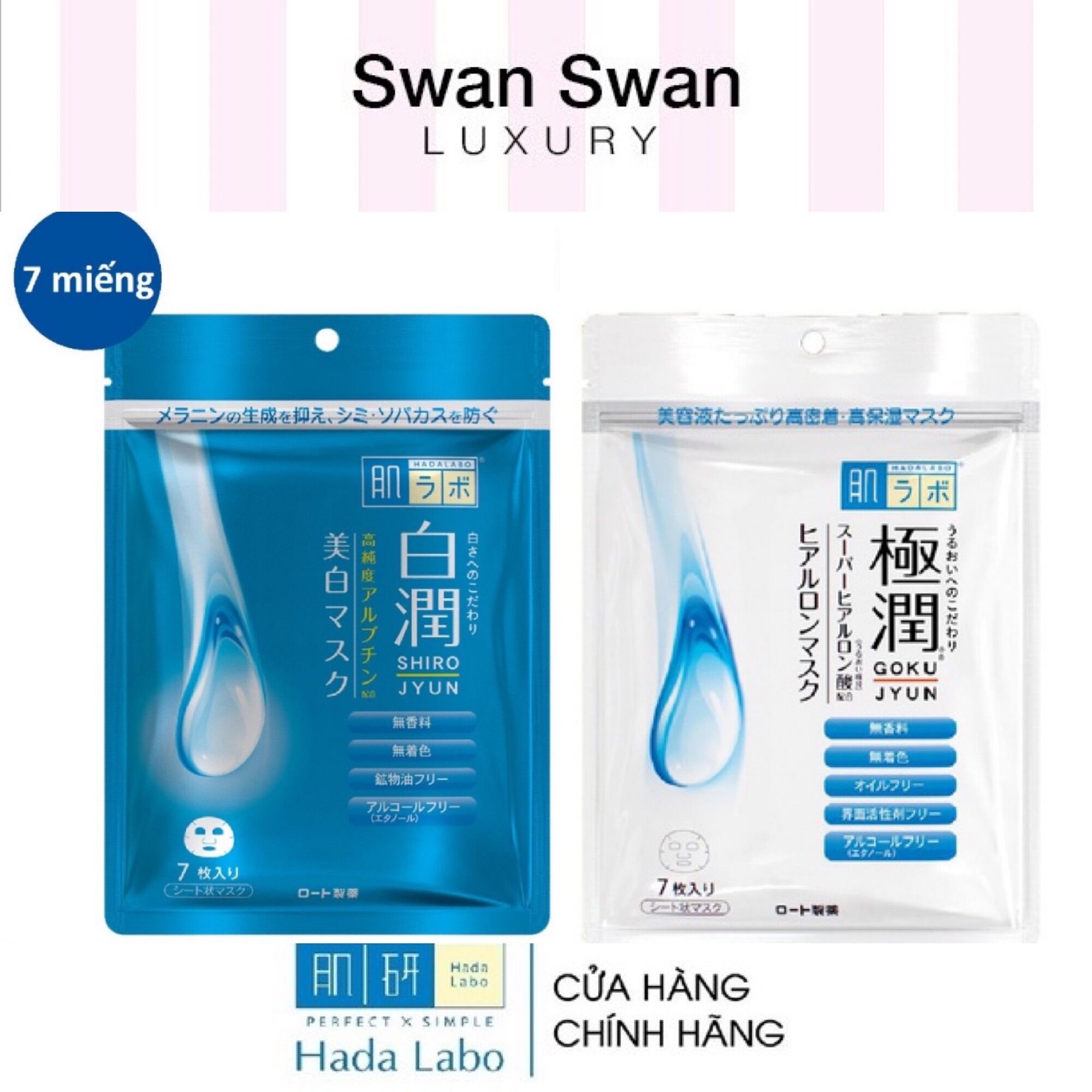 [Nhập RAISINGSTAR18, giảm 30k cho đơn 99k]Mặt Nạ Dưỡng Da Trắng Ẩm Hada Labo 7 Miếng