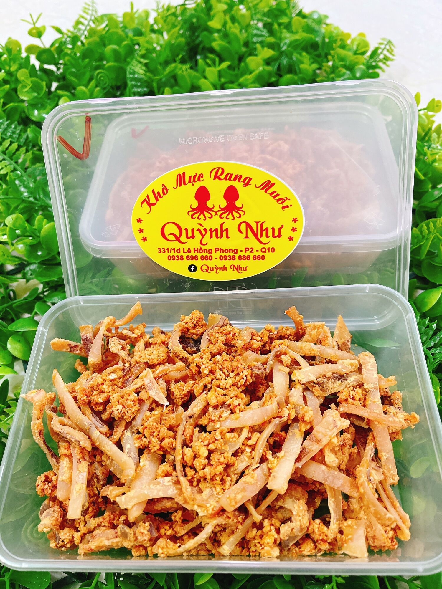 Khô mực rang muối ớt quỳnh như