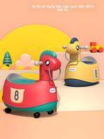 MIDO BEAR | Nắp Nhà Vệ Sinh Cho Bé Lớn