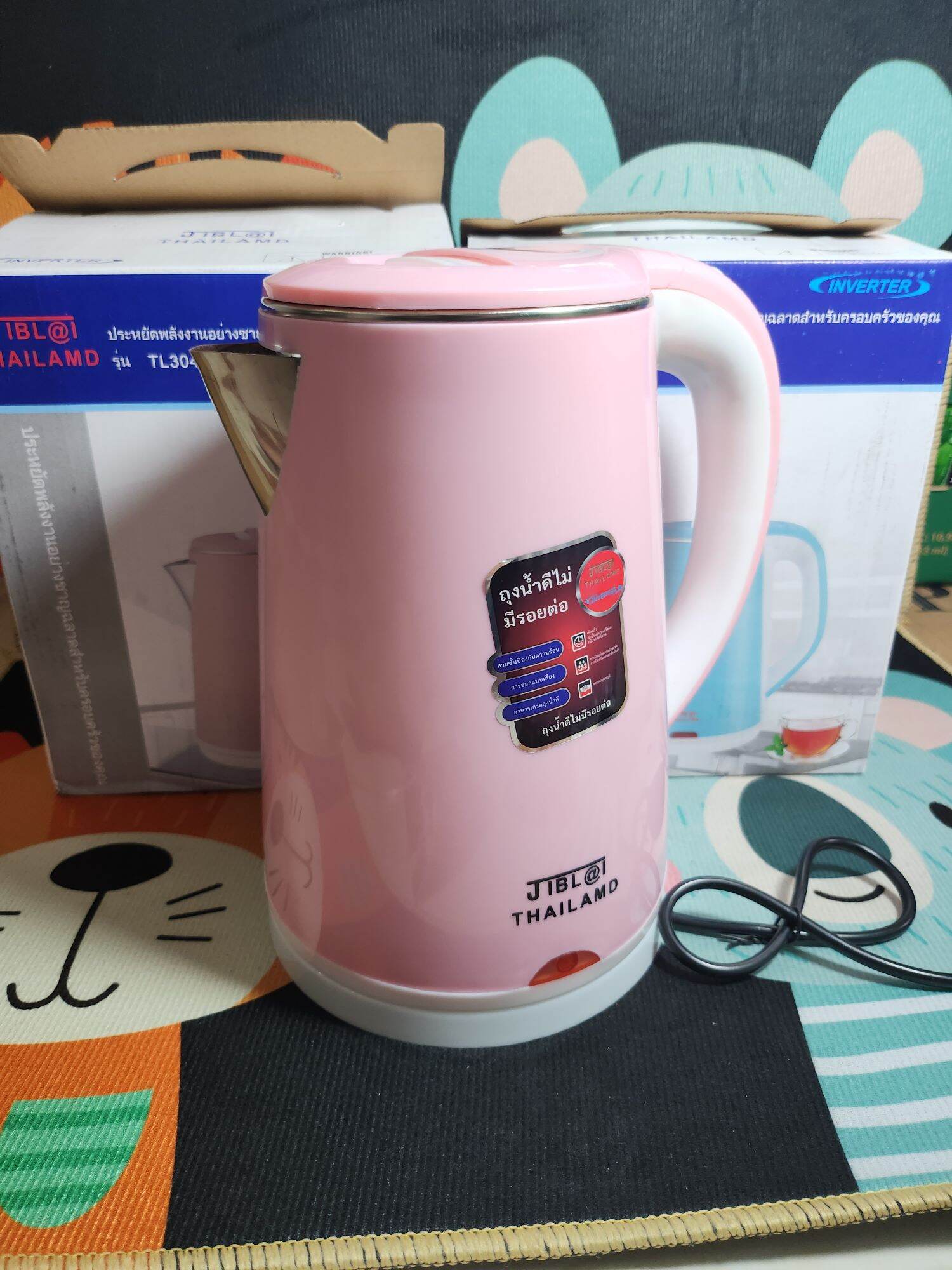 ( FREESHIP) Ấm Đun Siêu Tốc Thái Land 2L5