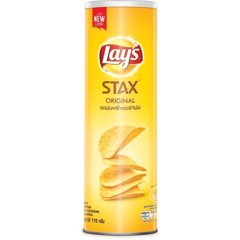 Lay's Snack khoai tây 160g
