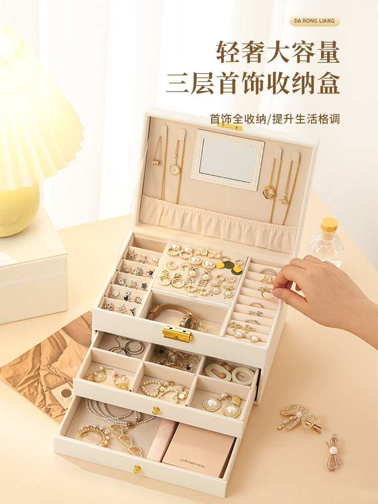 Hộp Đựng Trang Sức Dung Tích Lớn Hộp Đựng Đồ Nhiều Lớp Dành Cho Trẻ Em Hộp Đựng Trang Sức Tay Cưới Món Quà Hoàn Hảo Cho Người Bạn Thân Nhất